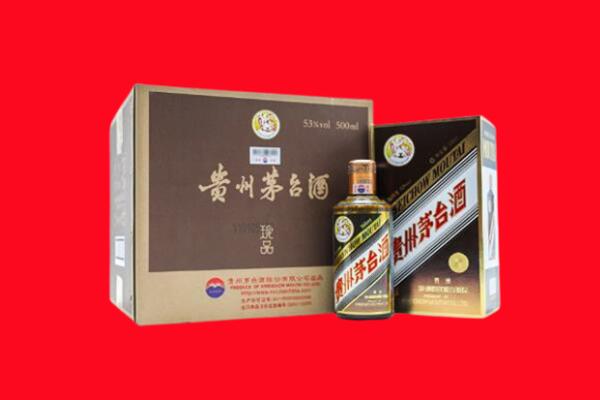 图木舒克回收珍品茅台酒